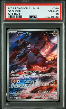 2023 POKEMON JPN SV3A-RAGING SURF ART RARE #069 GROUDON PSA 10 - Image 1