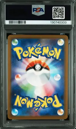 2023 POKEMON JPN SV3A-RAGING SURF ART RARE #069 GROUDON PSA 10 - Image 2