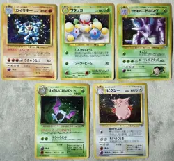 Pokemon TCG Set Of 5 - 1996 Japanese Holo Rare Vintage Machamp, Golbat, Nidoking - Image 1