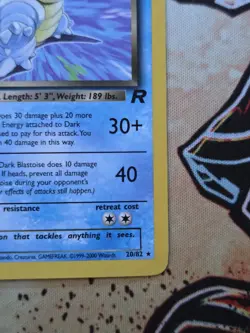 Dark Blastoise 20/82 Non-Holo Rare Team Rocket Vintage WOTC - Pokemon TCG - Image 5