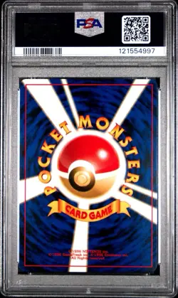 Pichu 172 Holo Pokemon Japanese Neo 2000 P.M. PSA 10 - Image 2