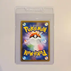 Pokemon TCG Gengar V 001/019 High-Class Deck Rare Japanese Holo MINT - Image 2