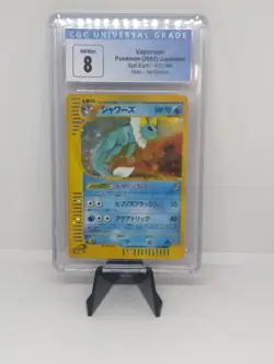 Vaporeon Holo Split Earth 1st Edition 2002 Pokemon Japanese 027/088 NM/M CGC 8 - Image 1