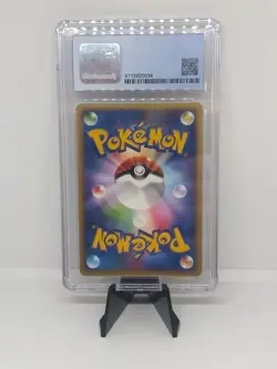 Vaporeon Holo Split Earth 1st Edition 2002 Pokemon Japanese 027/088 NM/M CGC 8 - Image 2