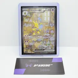 CARTA POKEMON ALAKAZAM EX 201/165 - ITA - 2023 - MEW 151 - NEAR MINT - Image 1