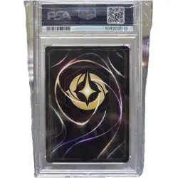 2023 DISNEY LORCANA EN 1-THE FIRST CHAPTER #211 ALADDIN - HEROIC OUTLAW PSA 10 - Image 2