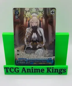 "Garden of Shangri-La" Rapunzel SP NIKKE Weiss Schwarz NIK/S117-E094SP English - Image 1