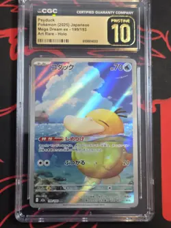 CGC PRISTINE 10 Psyduck AR 199/193 M2a MEGA Dream ex Pokemon Card Japanese 15 - Image 1