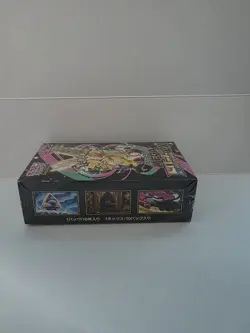 MEGA Dream ex M2a Booster Box Pokemon Card Japanese w/Shrink Sealed - Image 4