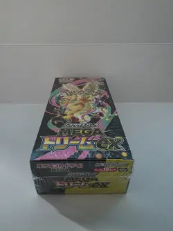 MEGA Dream ex M2a Booster Box Pokemon Card Japanese w/Shrink Sealed - Image 5