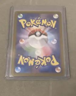 NM - Pokemon Japanese Ruler of The Black Flame Sv3 Absol Ex 126/108 SR US Seller - Image 2