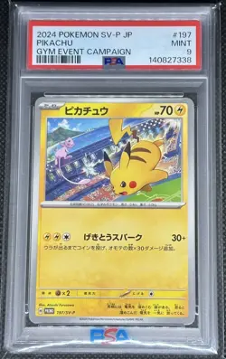 2024 POKEMON JPN SV-P PROMO GYM EVENT CAMPAIGN #197 PIKACHU PSA 9 - Image 1