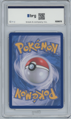 Salamence ex SAR 187/159 SV9 Battle Partners Korean Pokemon Graded 9 Mint 2025 - Image 2