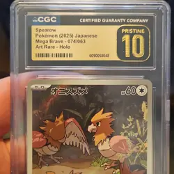 Pokemon Spearow Mega Brave Art Rare Holo 074/063 CGC Pristine 10 Japanese - Image 1