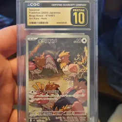 Pokemon Spearow Mega Brave Art Rare Holo 074/063 CGC Pristine 10 Japanese - Image 3