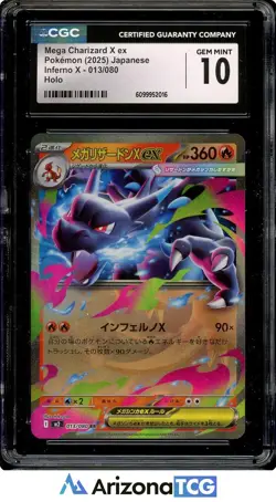 Pokemon 2025 Mega Charizard X ex 013/080 Holo RR Inferno X Japanese CGC 10 - Image 1