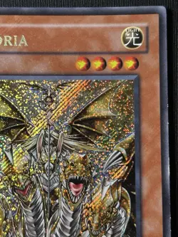 Yu-Gi-Oh! Victoria SOVR-EN093 Stardust Overdrive Secret Rare (LP) - Image 4