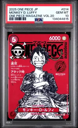 2025 ONE PIECE MAGAZINE VOL 20 ST21 014 MONKEY D LUFFY JAPANES PROMO PSA 10 - Image 1