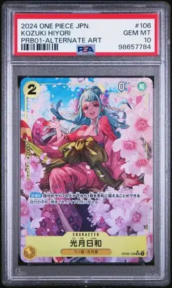 One Piece Kozuki Hiyori Japanese PRB01 OP06-106 Alternate Art PSA 10 Gem Mint ✨ - Image 1