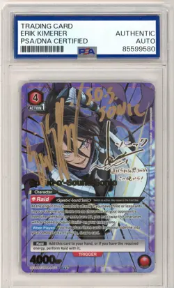 PSA Erik Kimerer UNION ARENA UE06BT/OPM ONE PUNCH MAN SPEED-O'-SOUND SONIC - Image 1