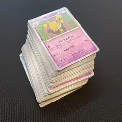 Japanese Pokemon Bulk Mixed Sets 120+ Pack Fresh Cards - Image 1