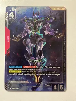 GFreD LR+ GD03-035 Steel Requiem Gundam TCG English NM Card Game - Image 1