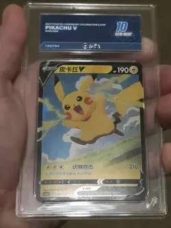 Pikachu V CSDC-019/024 Pokemon Card Chinese Mint 10 Grade - Image 2