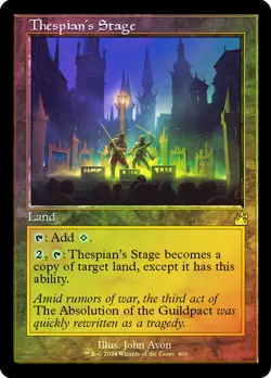 MTG FOIL Thespian's Stage - Ravnica Remastered #466 - Image 1