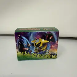 Pokemon BW Dragons Exalted Prerelease Deck Box Rayquaza - Image 3