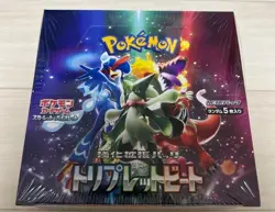 Pokemon Card Triplet Beat sv1a Booster Box Japanese NEW w/shrink - Image 1
