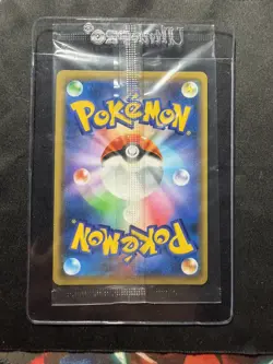 Pokemon - Charizard 366/SM-P Mewtwo Strikes Back - Promo Japanese Sealed - Image 2