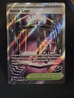 Battle Cage 116/094 ENGLISH Full Art - Pokemon TCG Phantasmal Flames - Image 1