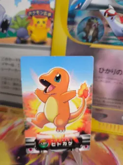 Pokemon Karte Card Glumanda Charmander Zukan Bandai 2004 Firered japanese Exc+ - Image 1