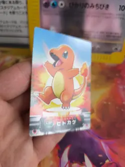 Pokemon Karte Card Glumanda Charmander Zukan Bandai 2004 Firered japanese Exc+ - Image 3