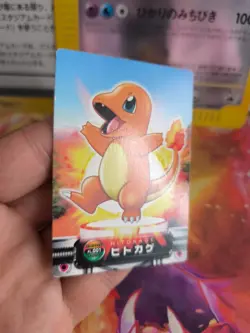 Pokemon Karte Card Glumanda Charmander Zukan Bandai 2004 Firered japanese Exc+ - Image 4