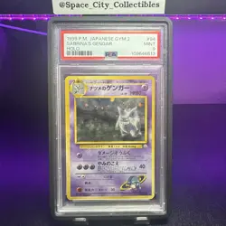 Pokemon TCG Sabrina's Gengar 094 Japanese Gym 2 1999 PSA 9 🩸HOLO BLEED BODY🩸 - Image 1