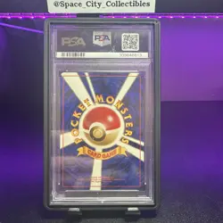 Pokemon TCG Sabrina's Gengar 094 Japanese Gym 2 1999 PSA 9 🩸HOLO BLEED BODY🩸 - Image 2
