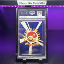 Pokemon TCG Sabrina's Gengar #94 Japanese Gym 2 1999 PSA 9 🌀HALF SWIRL🌀 - Image 2