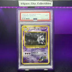 Pokemon TCG Sabrina's Gengar 94 Japanese Gym 2 1999 PSA 9 HOLO BLEED PART SWRL - Image 1