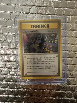 Arcade Game Gold, Silver, to a New World... Regular (Japanese) - Image 1