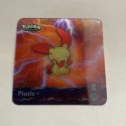 Plusle Pokemon Advanced AF 26 Action Flipz Artbox Lenticular 3D Card 2003 - Image 2