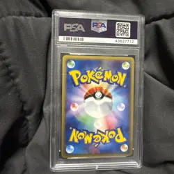 Vaporeon Pokemon 2002 Holo E4 Split Earth 1st ED Japanese 027/088 PSA 10 - Image 2