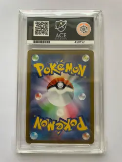 Pokemon TCG Umbreon VMAX 048/069 2021 Eevee Heroes Japanese ACE 9 MINT - Image 3