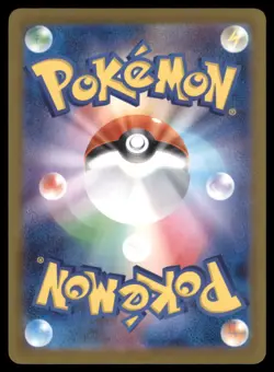 PIKACHU 291 GYM PACK POKEMON JAPANESE PROMO NM - Image 3