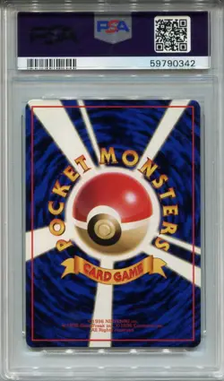 Pokemon Japanese Pocket Monsters Vending Series 1 #25 Pikachu PSA 10 - Image 2