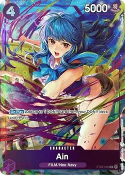 One Piece English - Ain - Best Selection Vol. 3 ST05-002 - Alt Art - Image 1