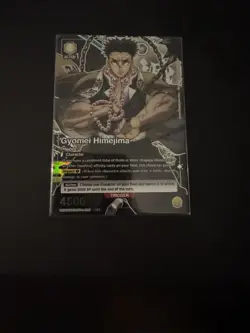 Union Arena Demon Slayer Vol.2 Gyomei Himejima 2 Star Parallel - Image 1