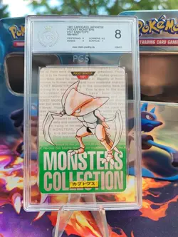 Pokemon Karte card Kabutops Monsters Collection Japanese 1996 Green PGS PSA 8 - Image 1