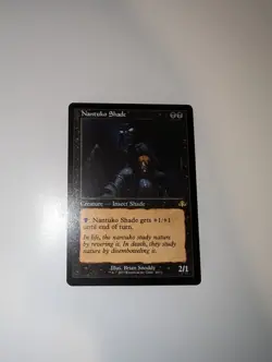 MTG - Nantuko Shade (Retro Frame) - Dominaria Remastered NM/M Condition - Image 1