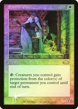Planeshift MTG FOIL Samite Elder Magic - Image 1